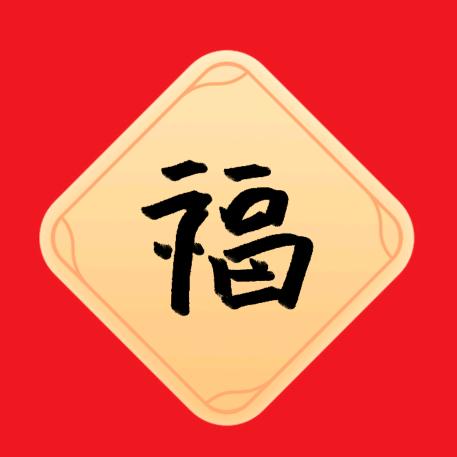 罗(   ･᷅ὢ･᷄ )