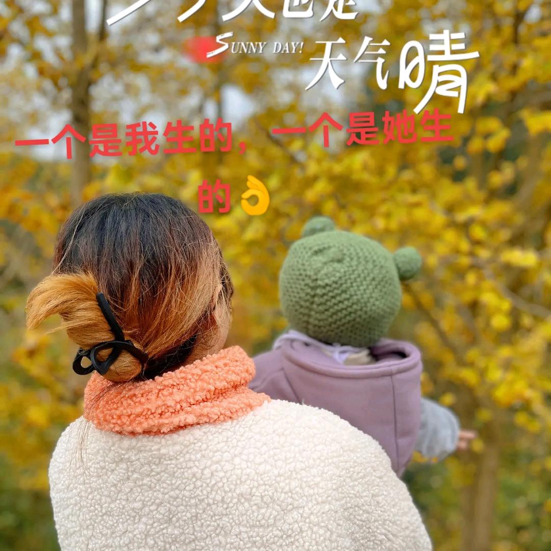 我想静静😇别惹我😼