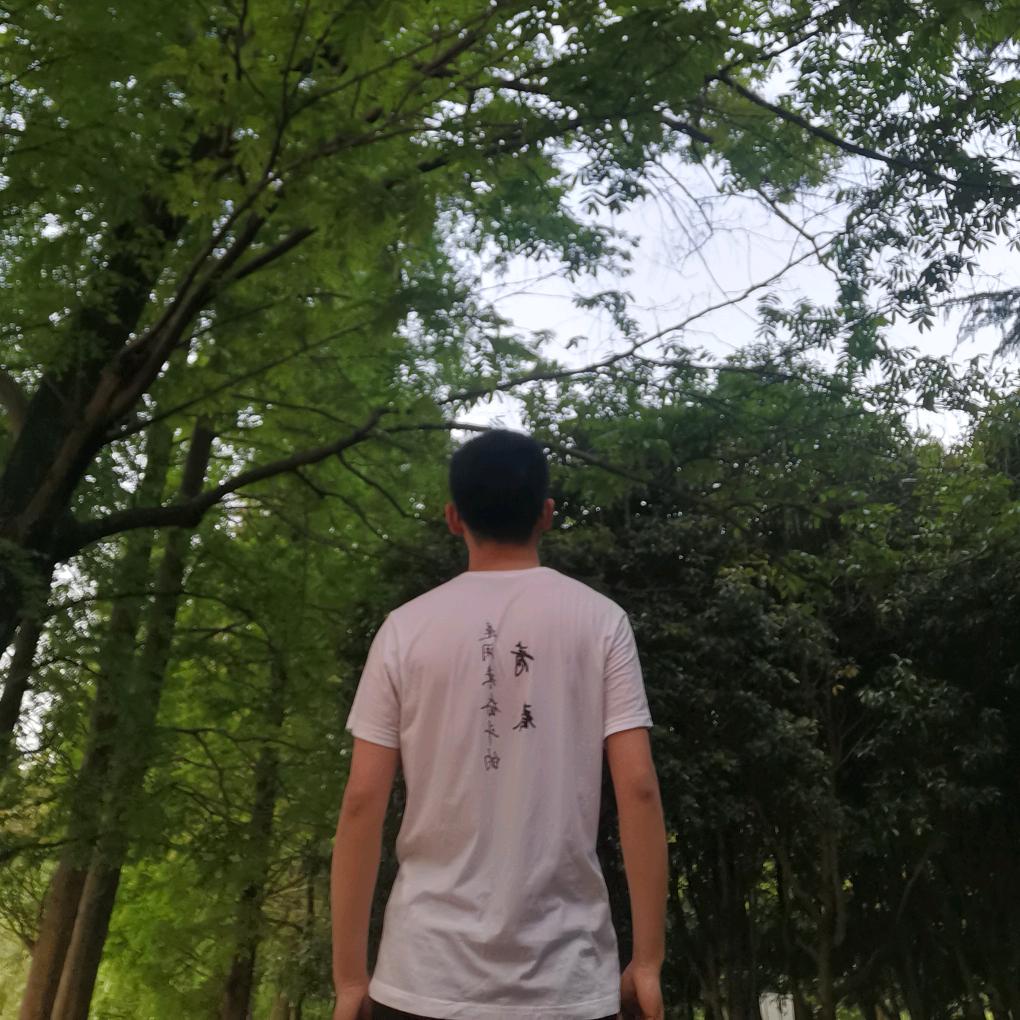 喽啰
