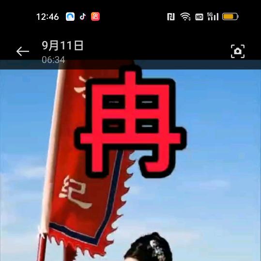 真情输给谎言。