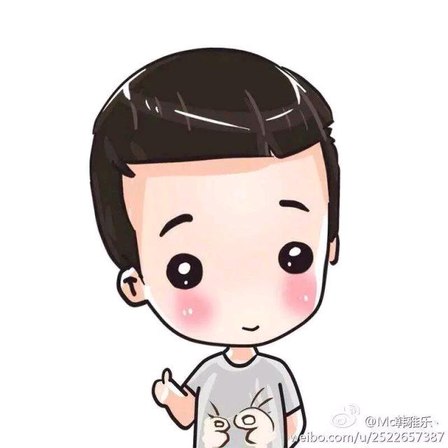 安