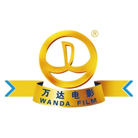 黑河万达影城