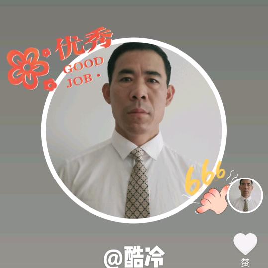开滴拉客