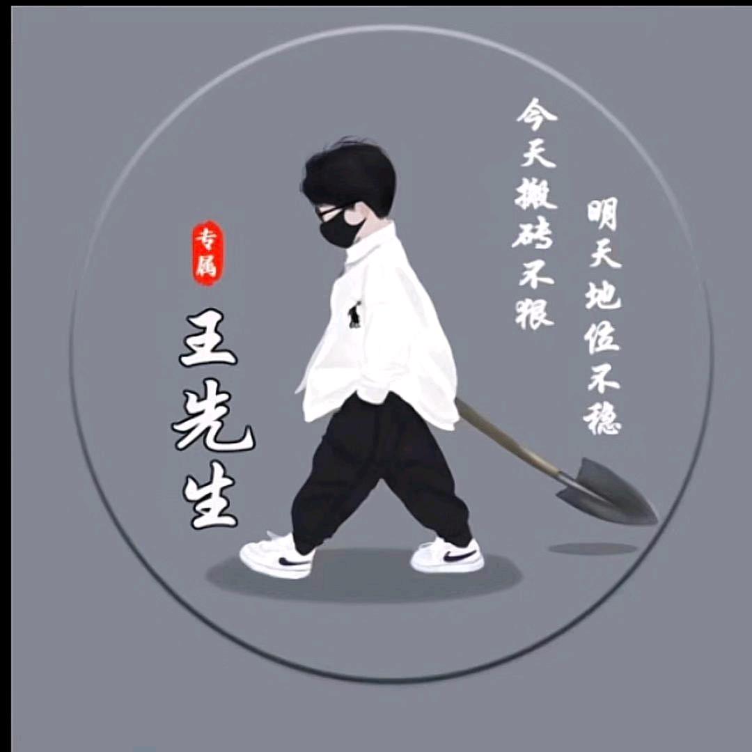 紫夜柔情