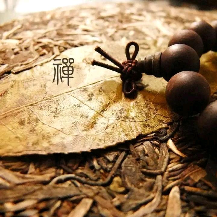 ꧁꫞꯭万法归心꯭꫞꧂