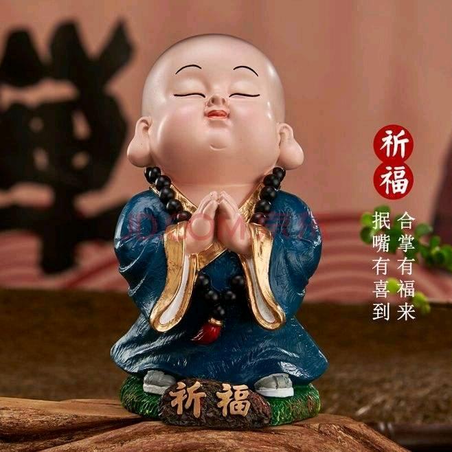 立