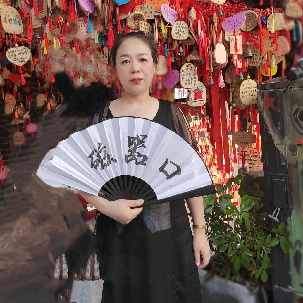 刘姐服装