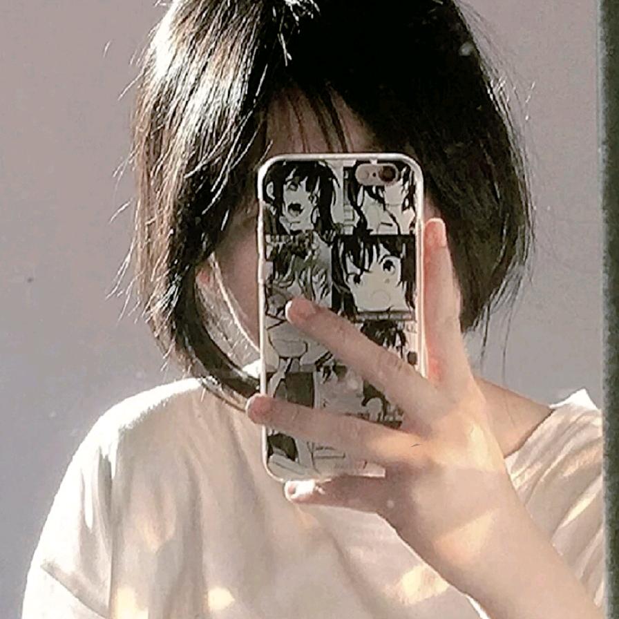 柚子茶~