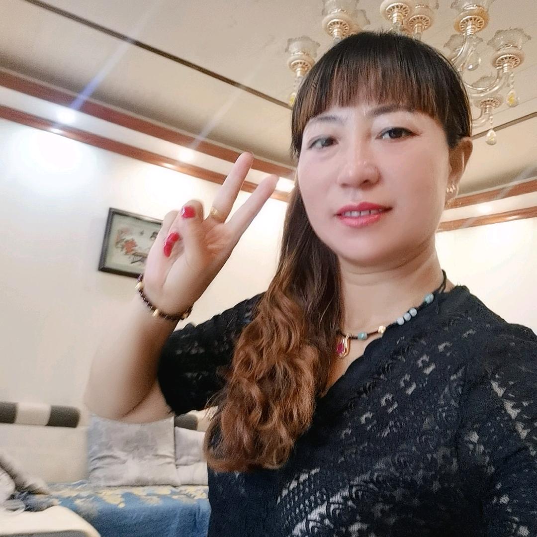 我开心