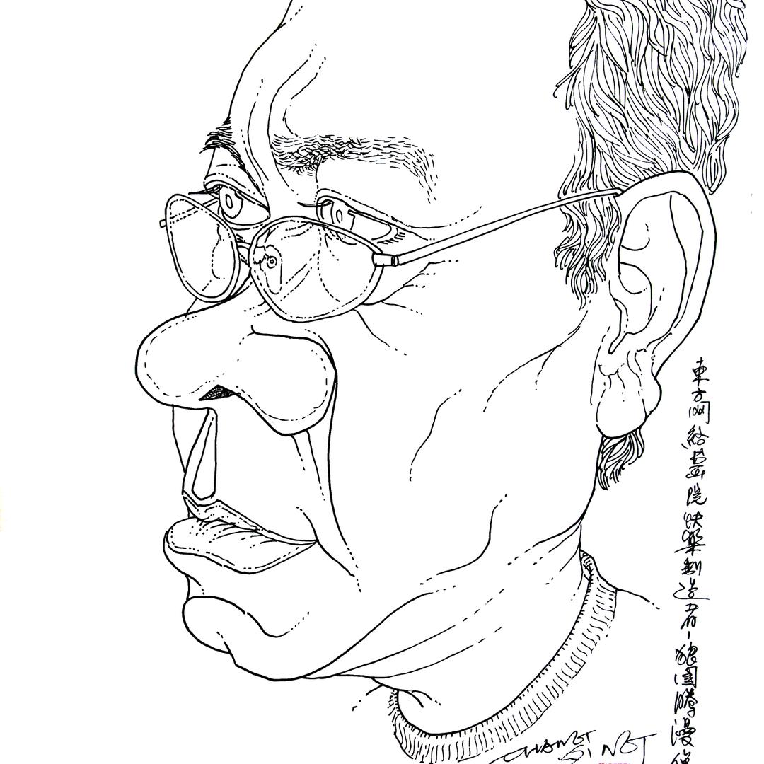 常青图腾