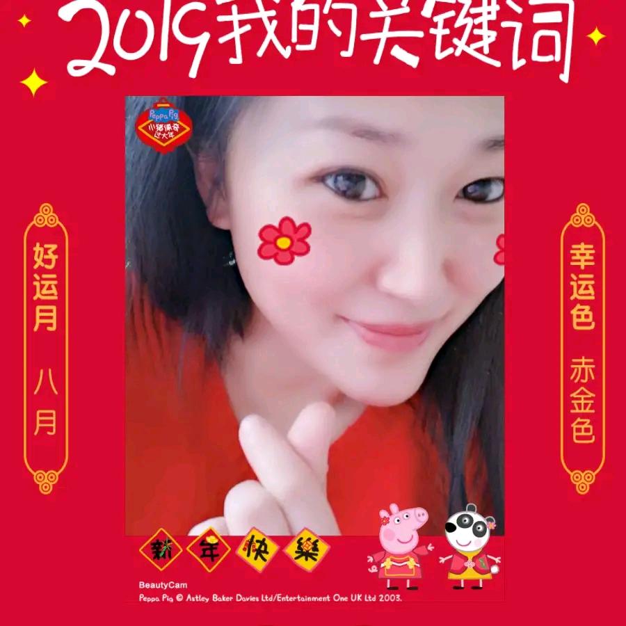 似水骄阳