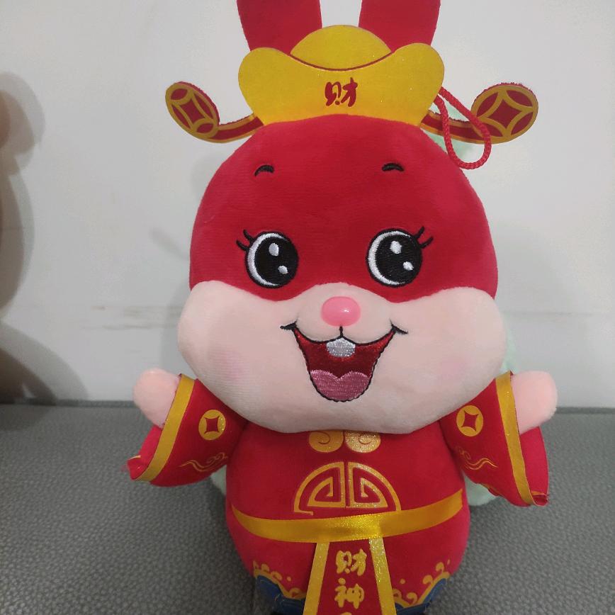兰草