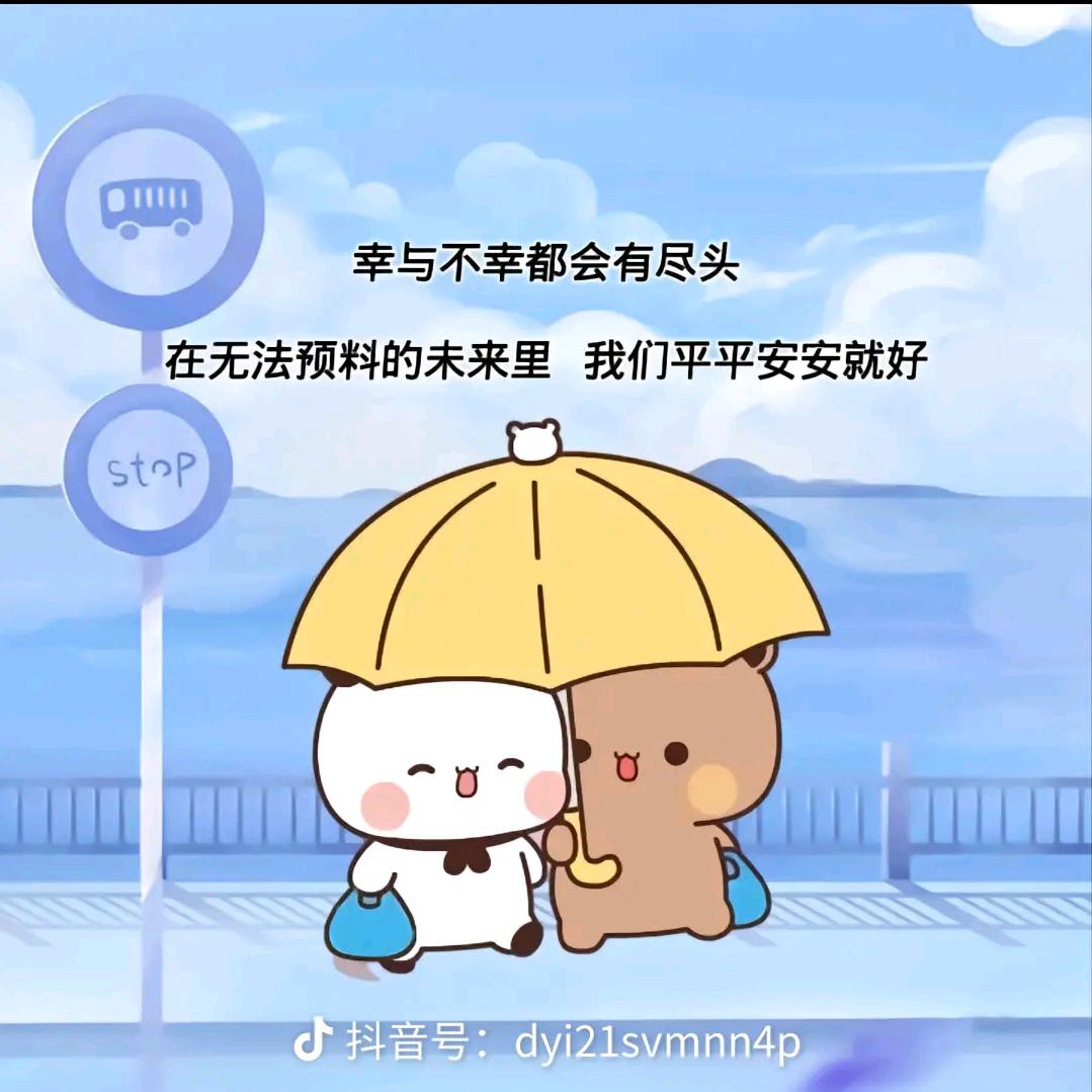 鑫森