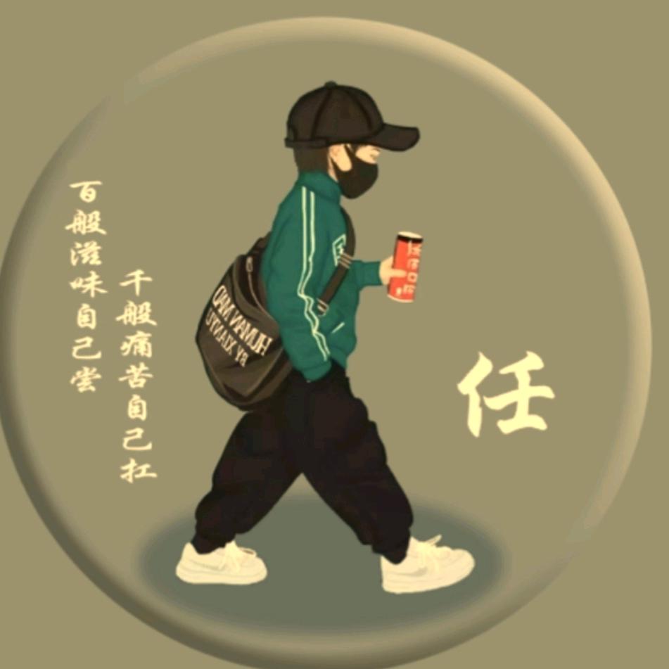老三！橱窗有好物