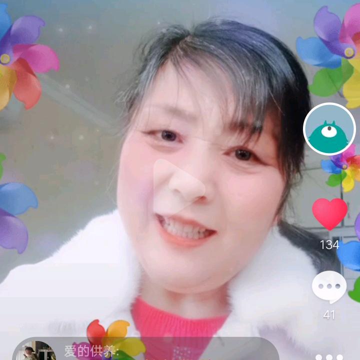 L幸福美满