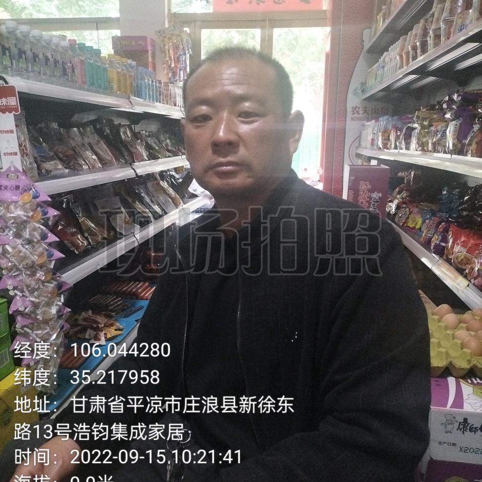 河南专业做防水