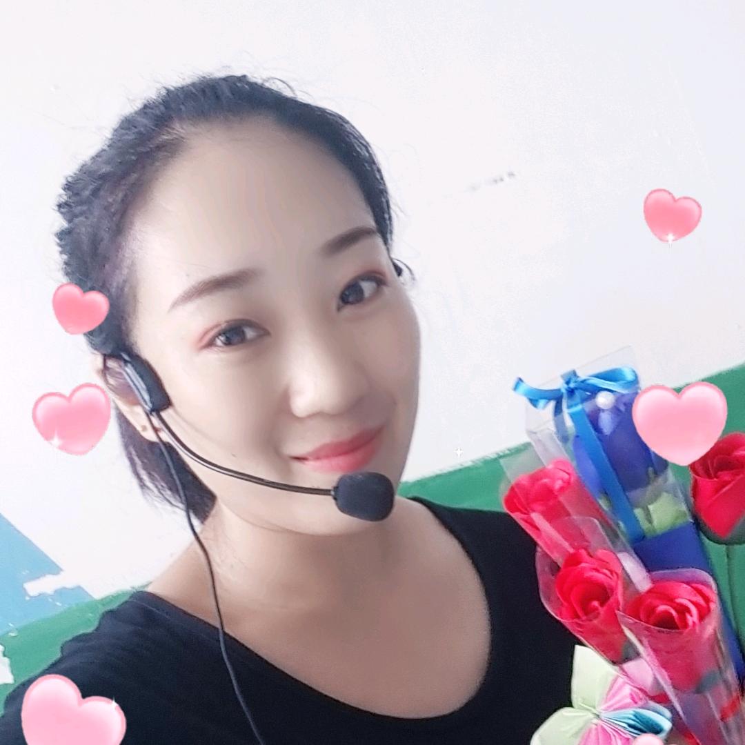 辉姑娘