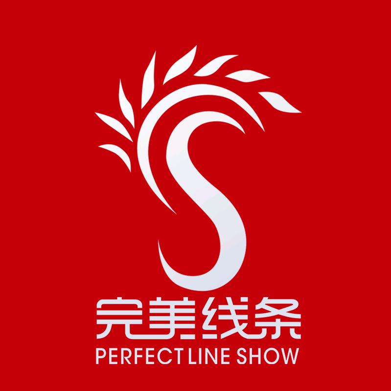 完美线条百货内衣专卖店