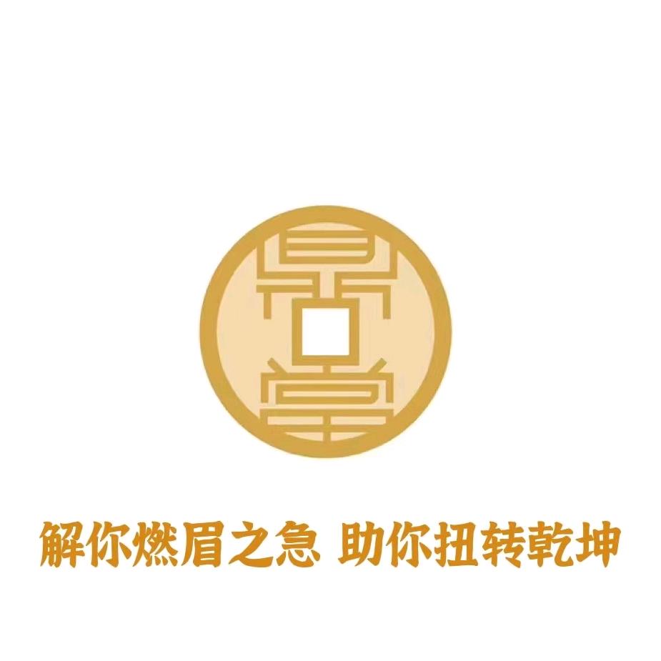天天户外《快乐站》☜☞周星星