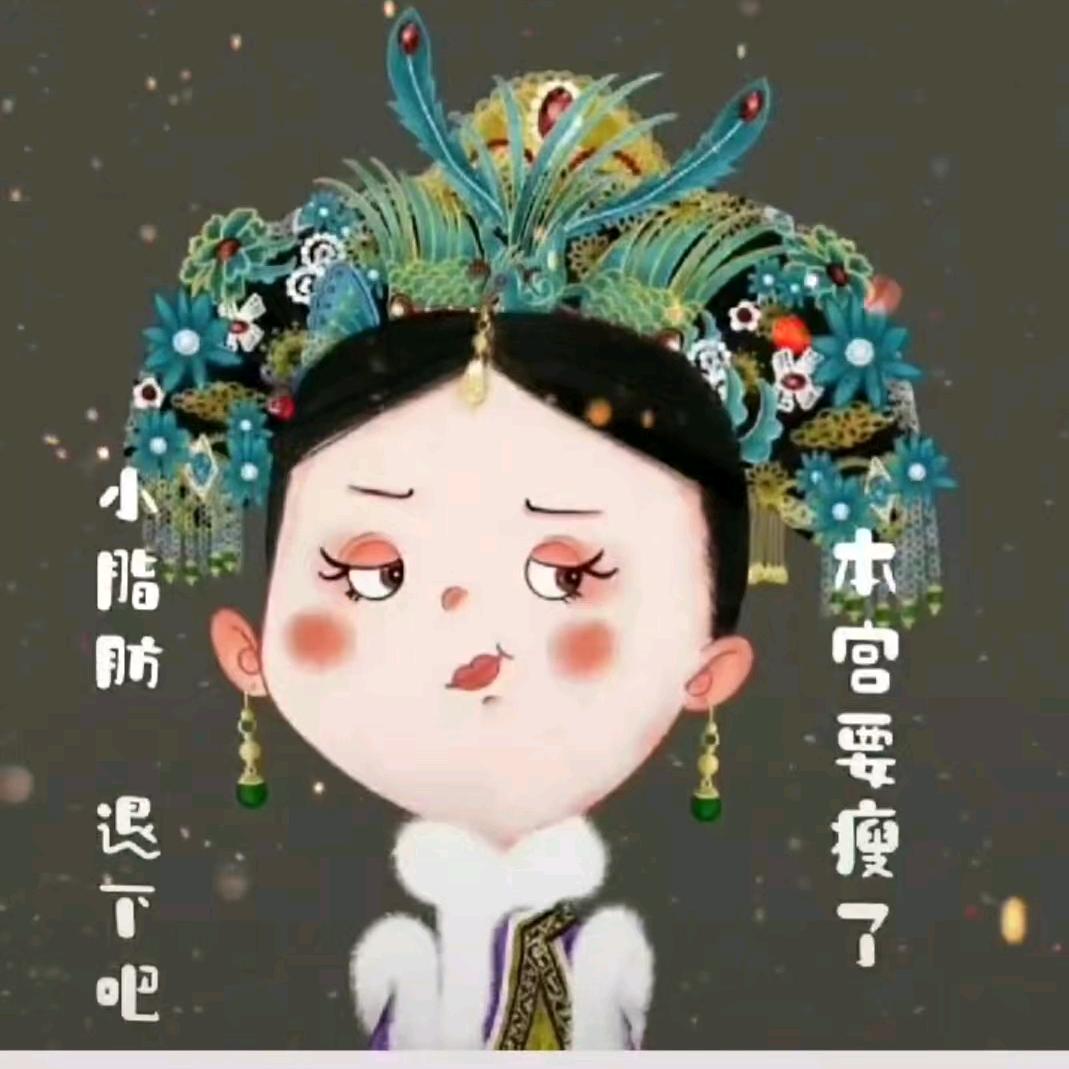 爱家通讯