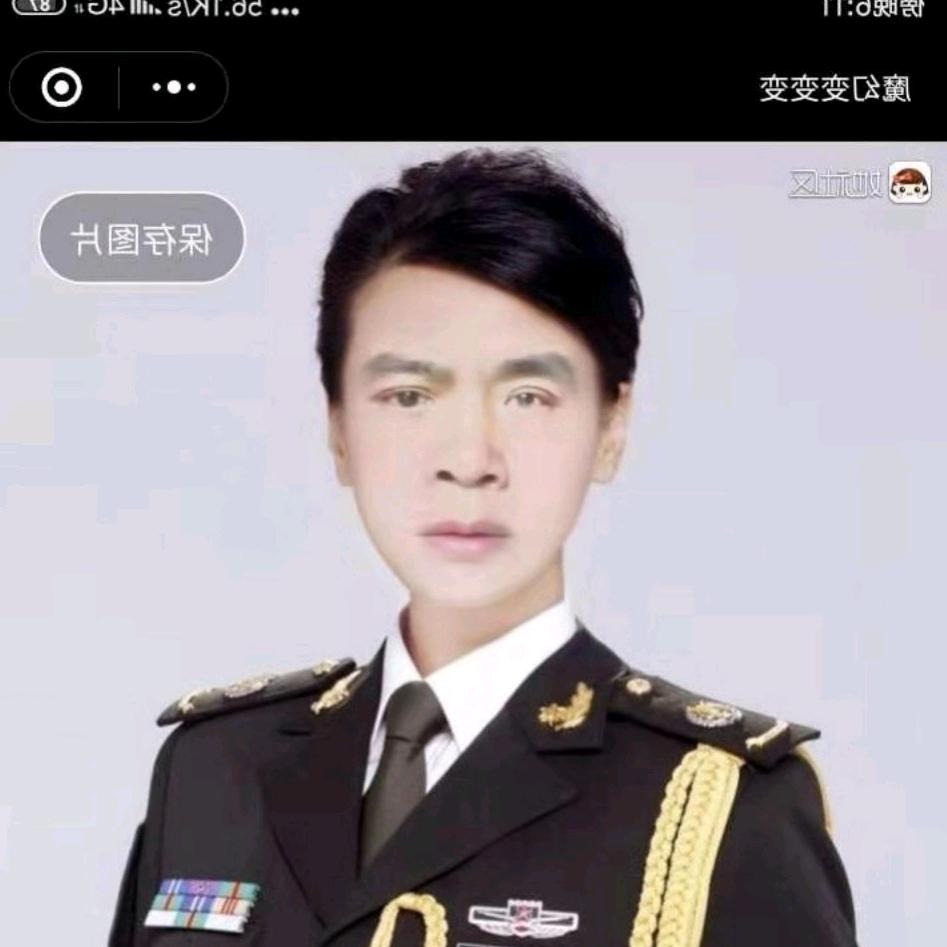 王永纲
