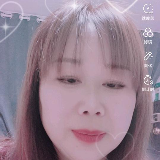 永不分离