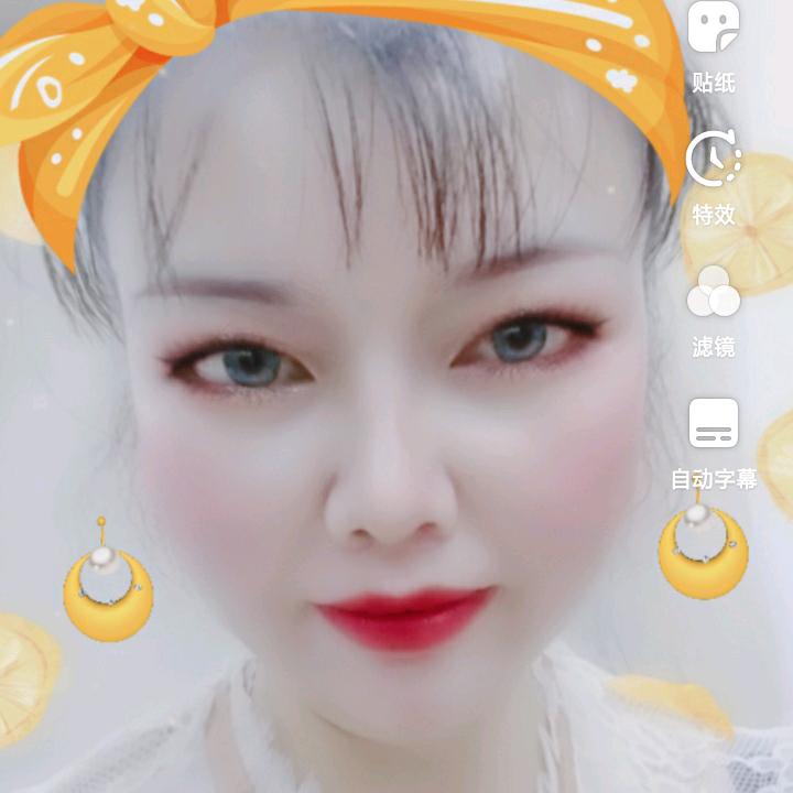 英