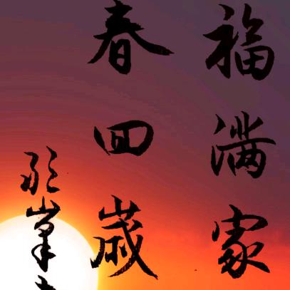 宇宙之风