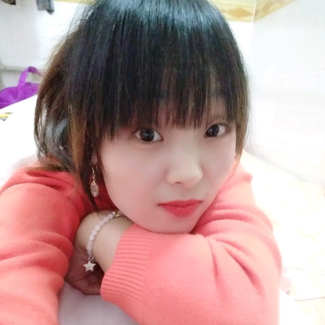 ృ༊胖ᨶ႒ᩚ啦ᵥ❤️