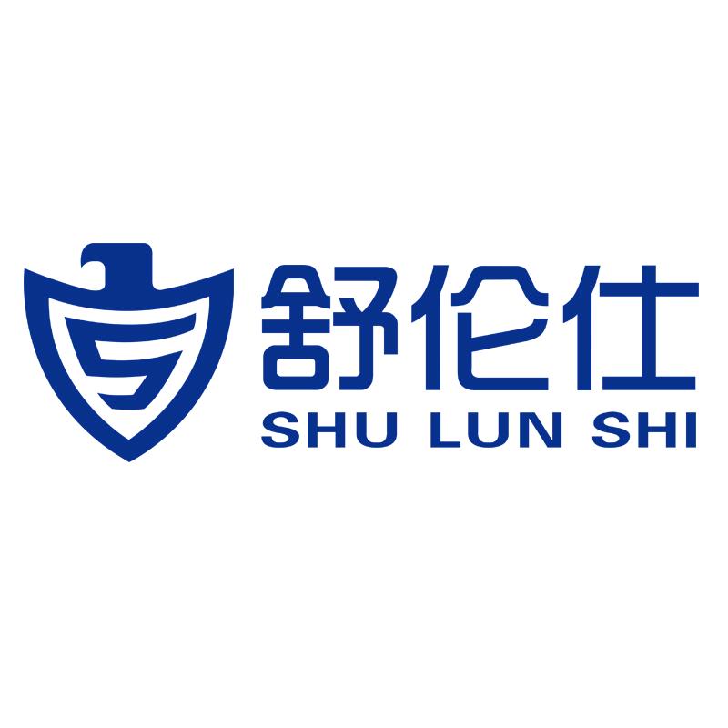 舒伦仕洋柏内衣专卖店