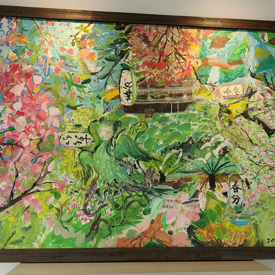 无语*****三件套