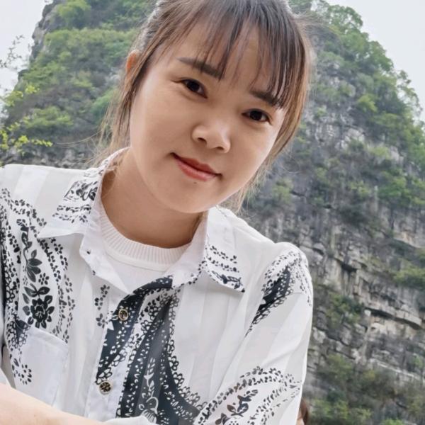 周   好   好