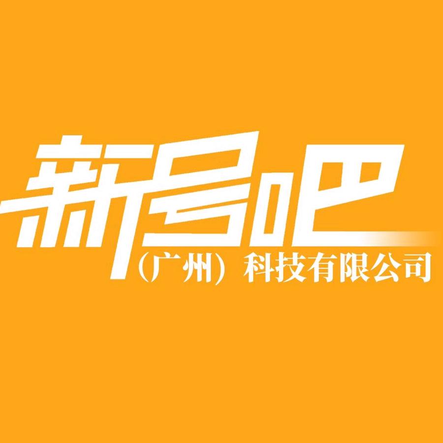 联通沃派大流量王靓号