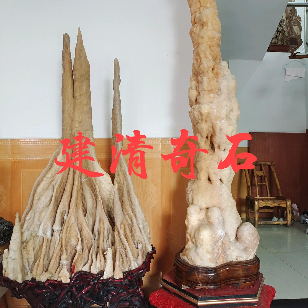 浪子建清，