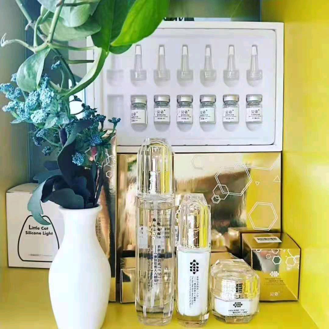 红辉美容养生会所