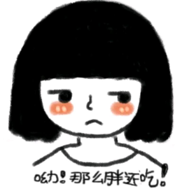 小六玥