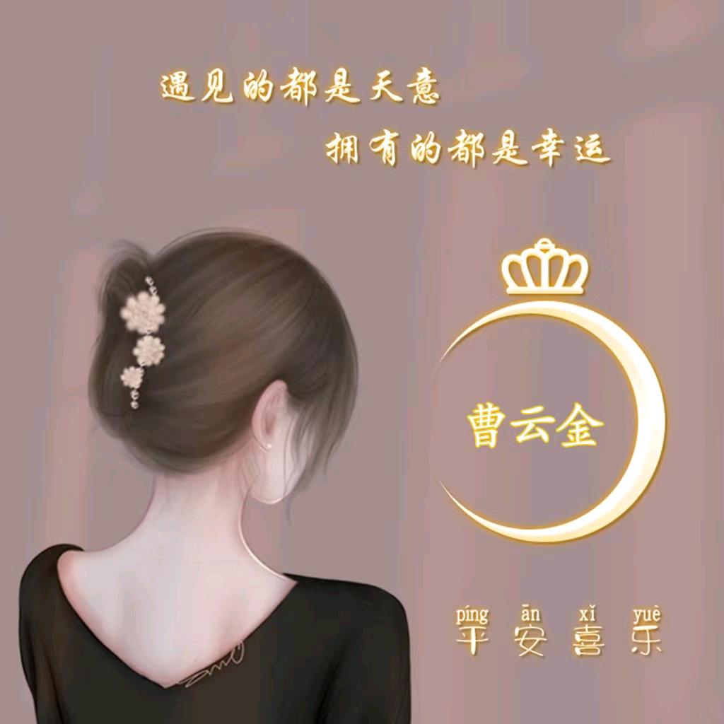 妖ꦿོ妖᭄ꦿ ♡🎀6200