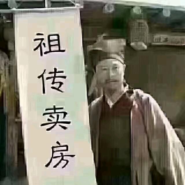 @@西安成风