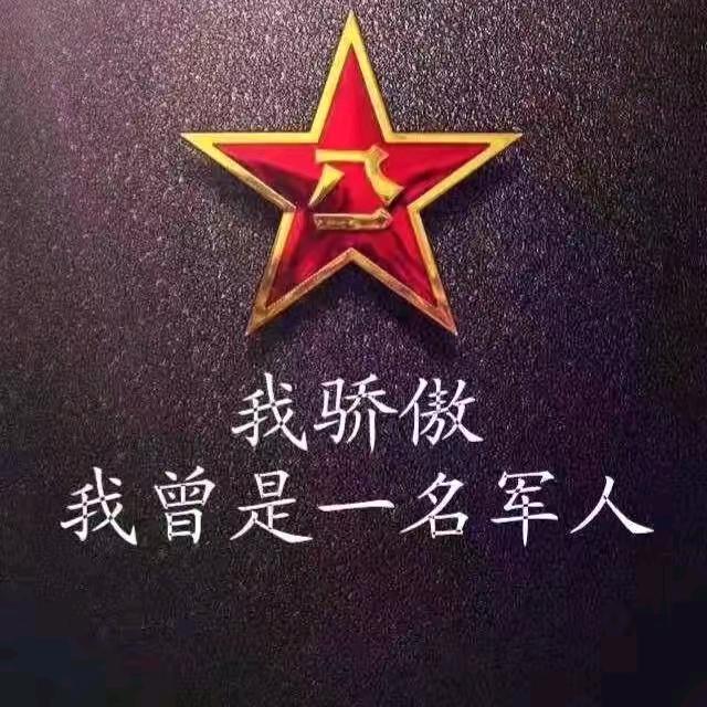 往事如烟