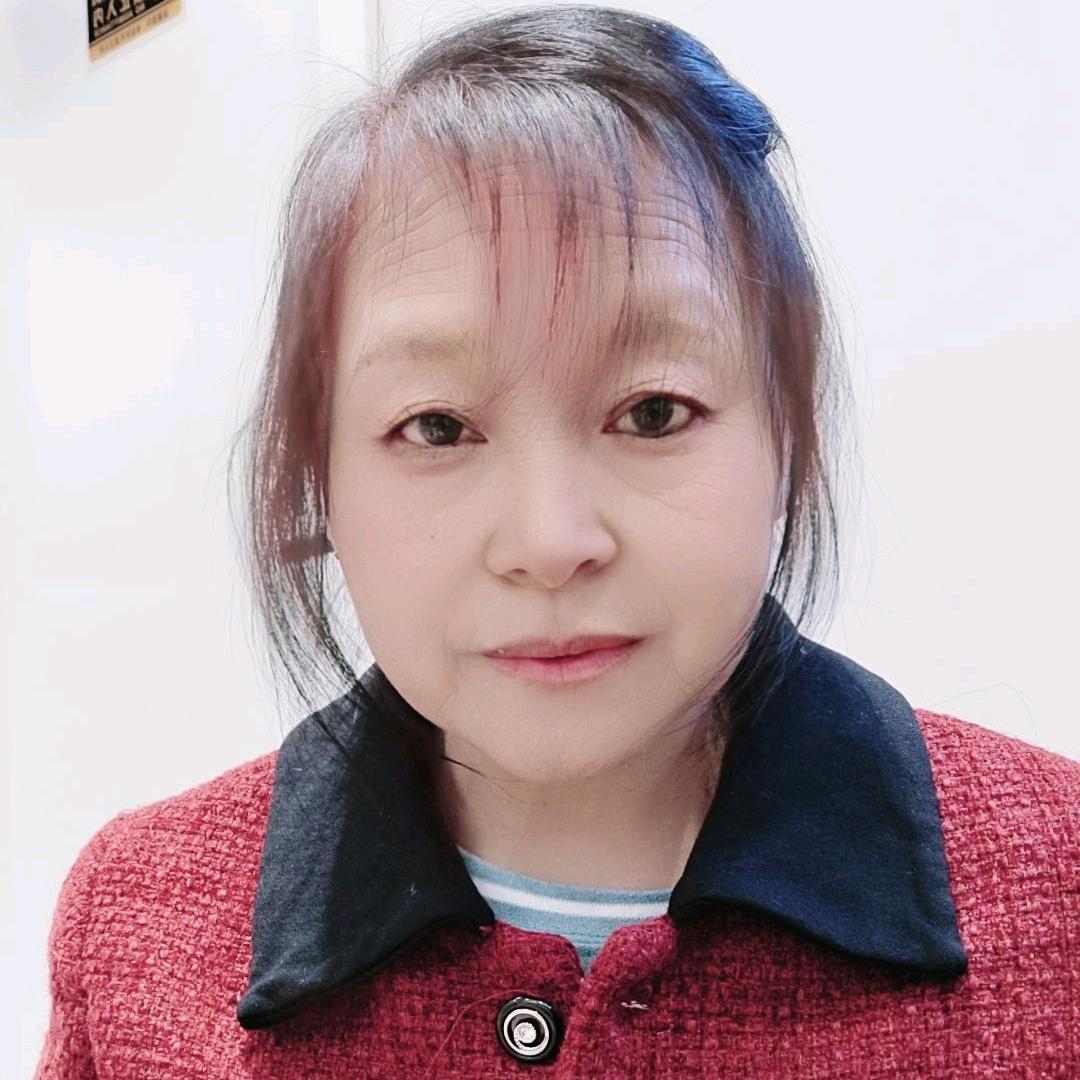 首先你要开心，其次都是其次。