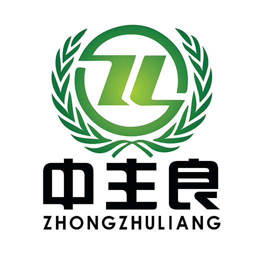 中主良