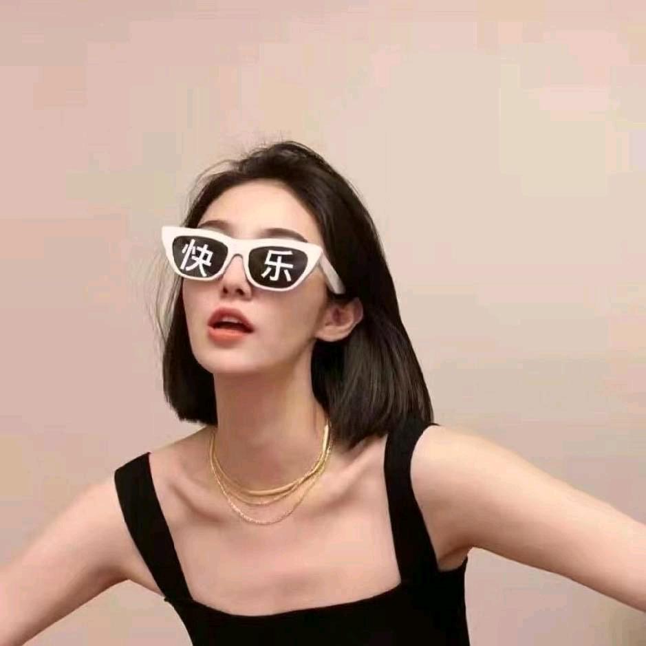 赵菜菜😘
