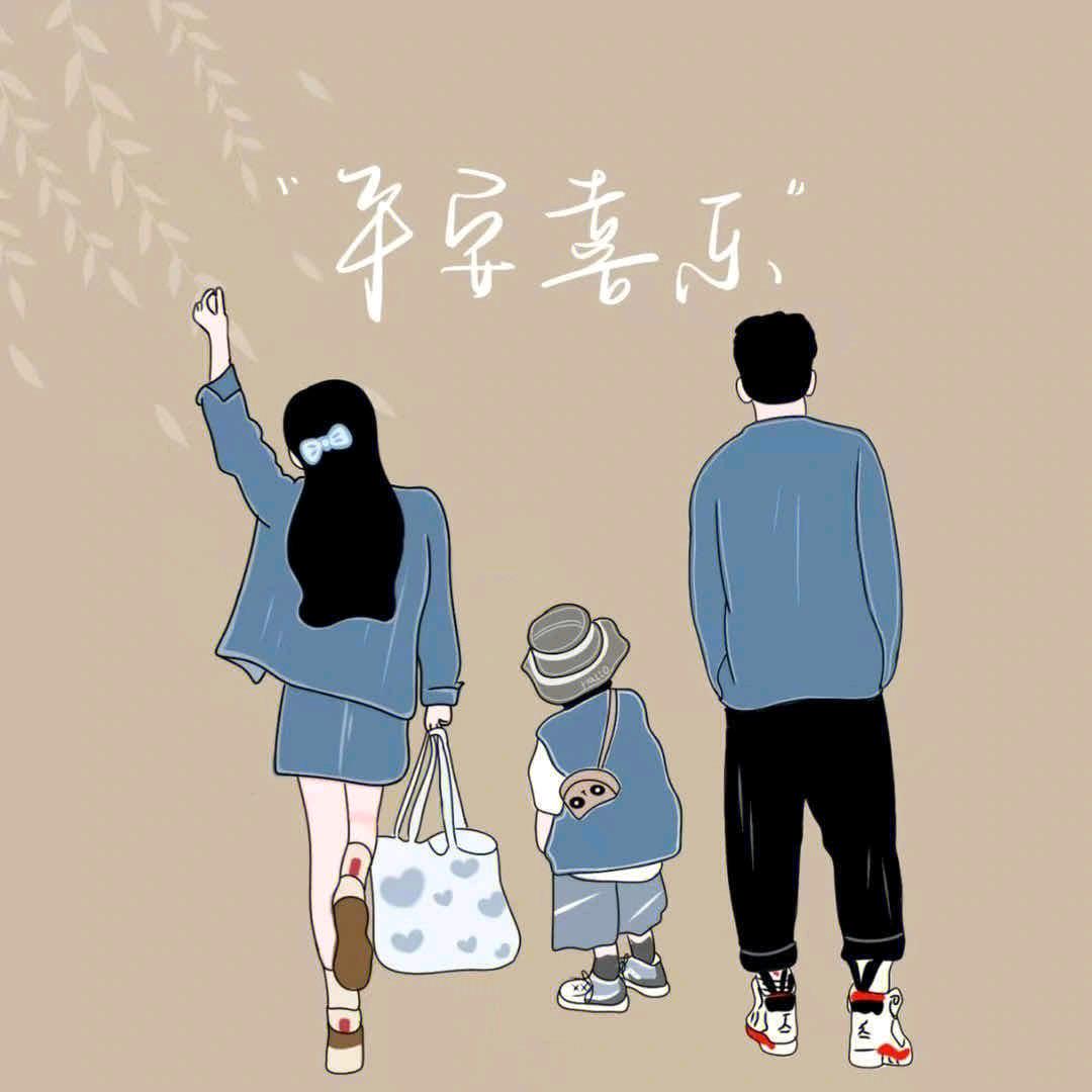 羊羊