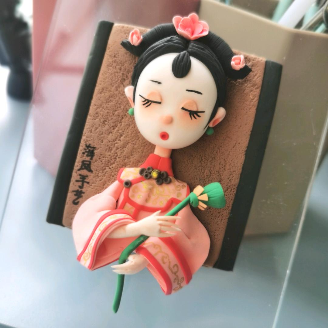 海凤手艺（招学员线上课程）