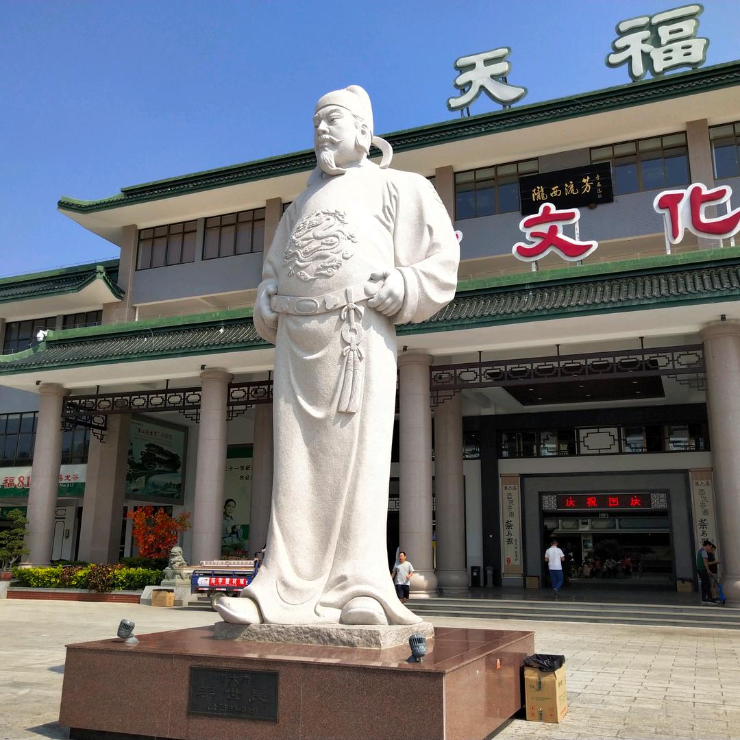 幸福人生！