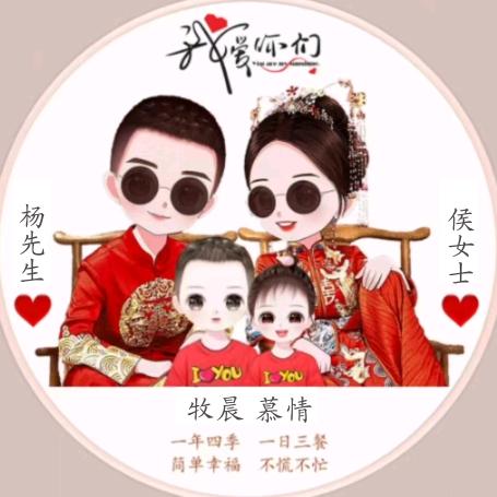 远达