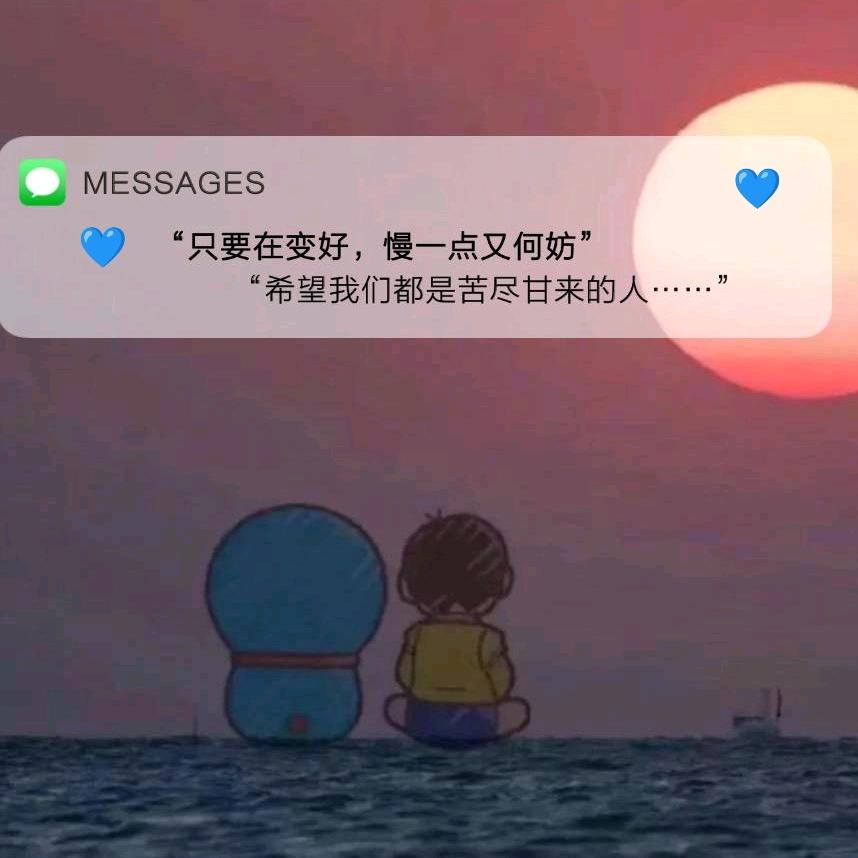 鱼慕脑袋~