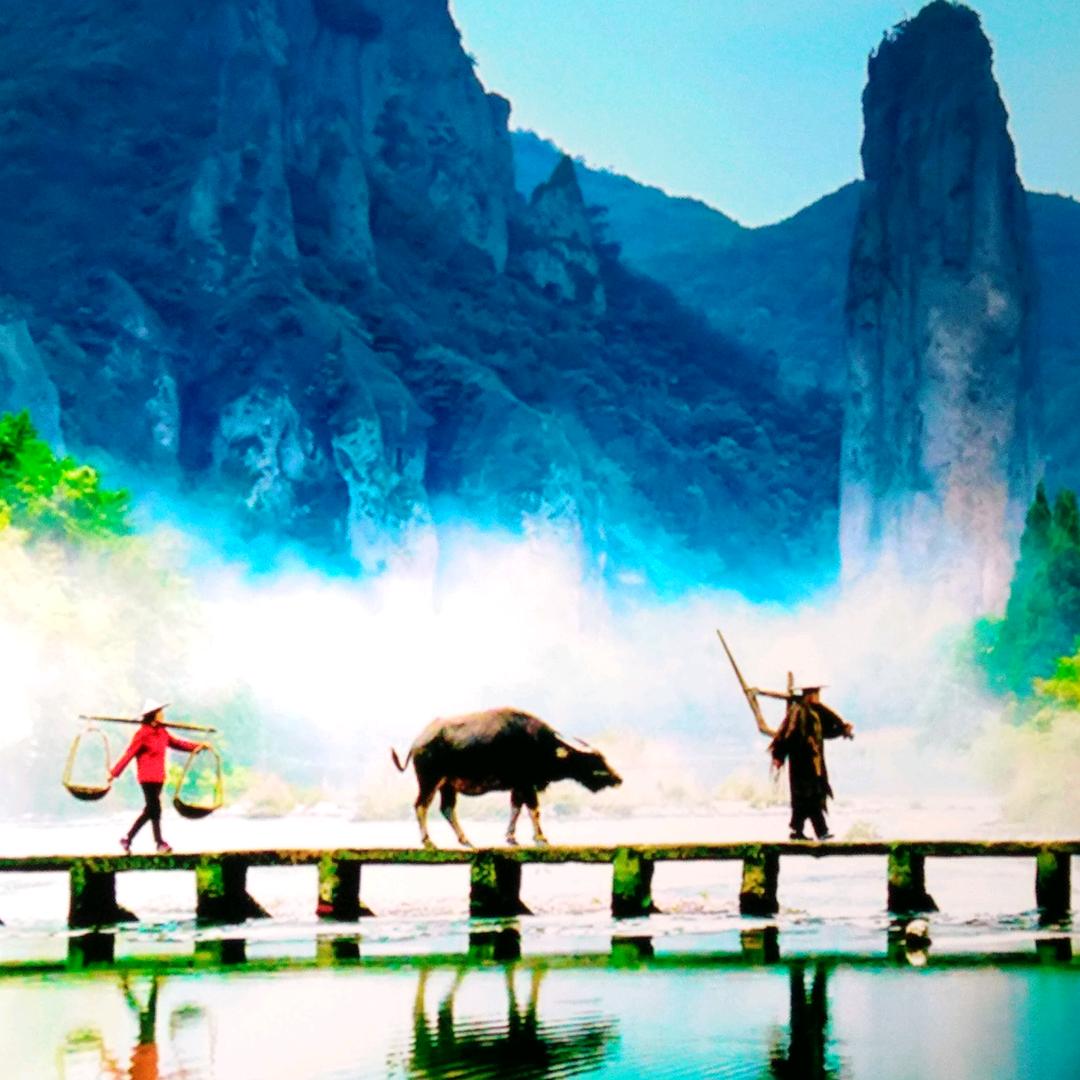 荣昌，刁民