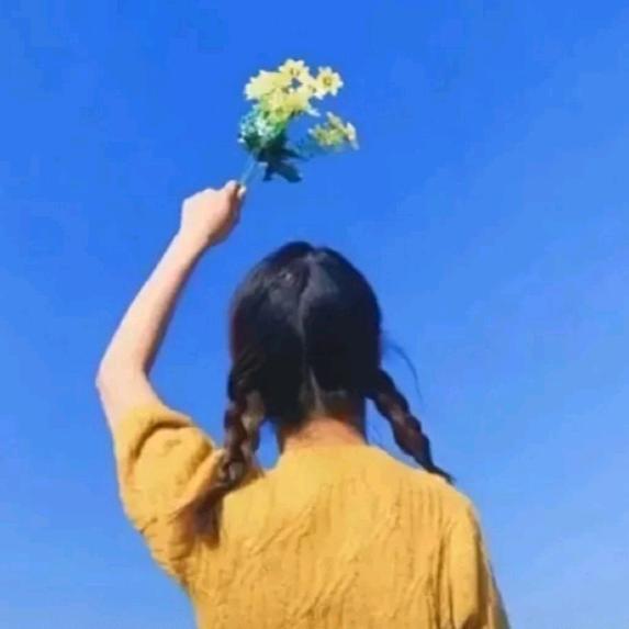 小可爱🌼