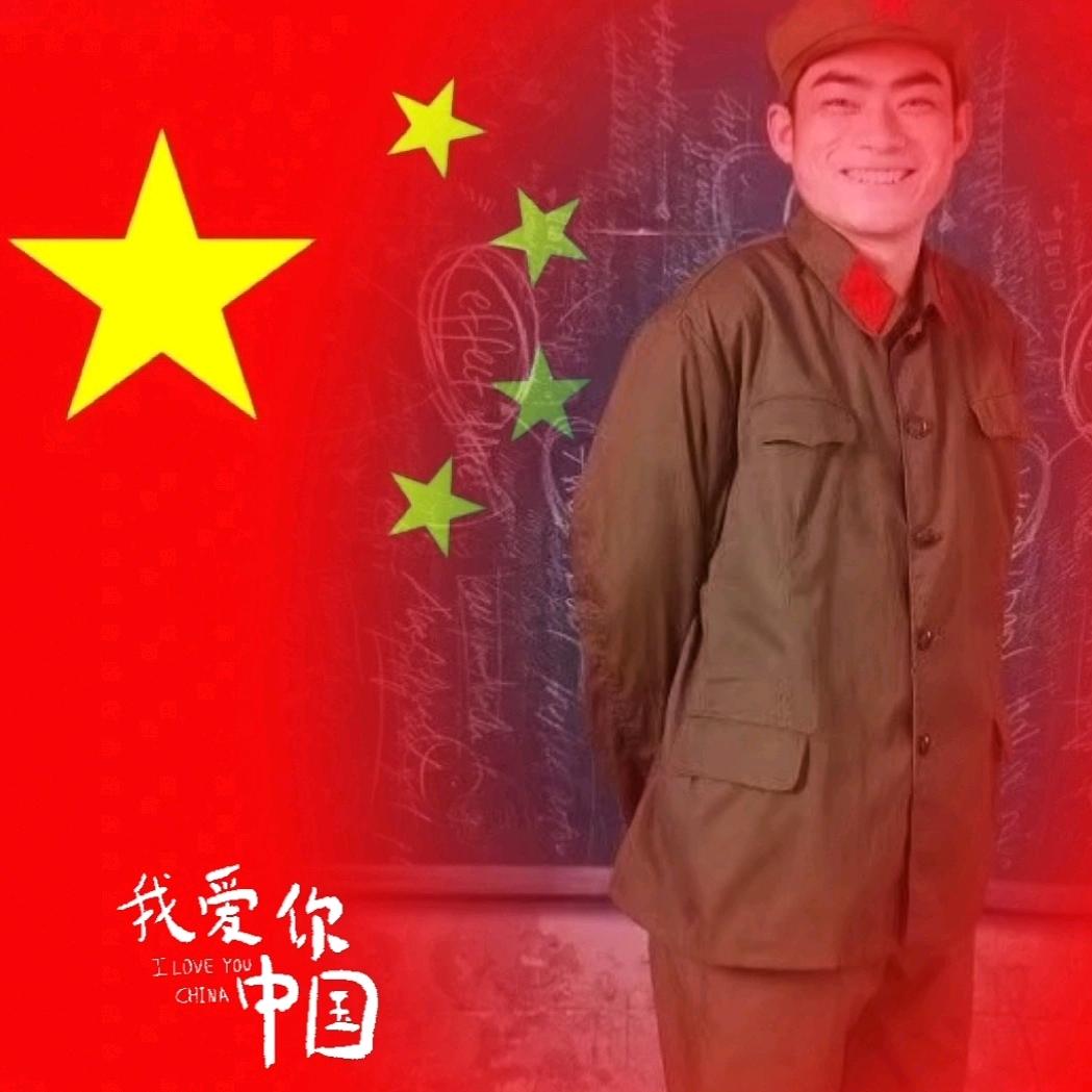 茌平懂得珍惜